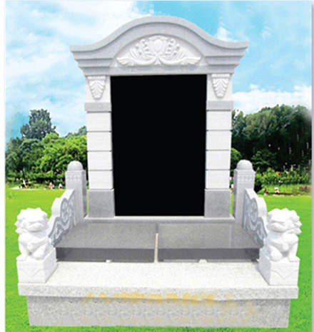 清竹园大智20区