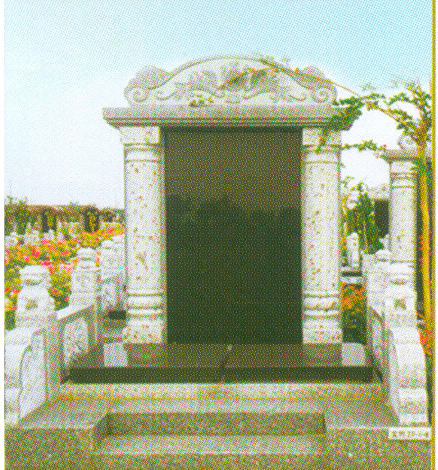 文竹苑27区191900（2