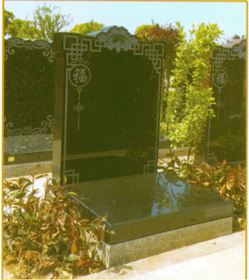 常生苑68B区（1,42）122000