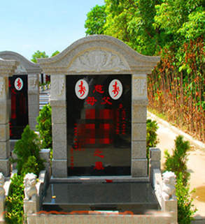 双凤纪念园T069双44800(1