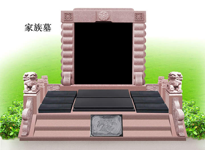 松隐山庄家族墓2（按土地面积计算