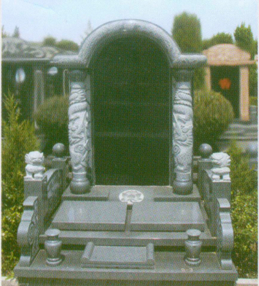 金福苑B03-06区（1