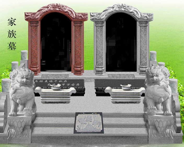 松隐山庄家族墓（按土地面积计算）