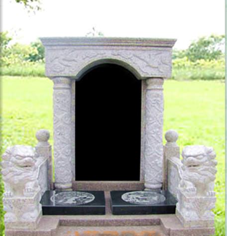 至尊园至善园6区125900(3)